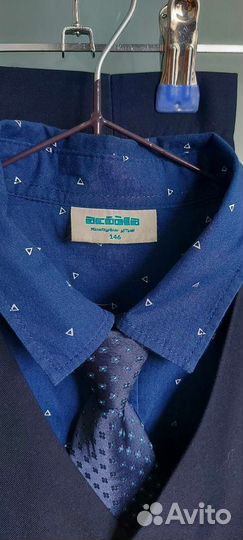 Школьная форма 146 брюки жилетка