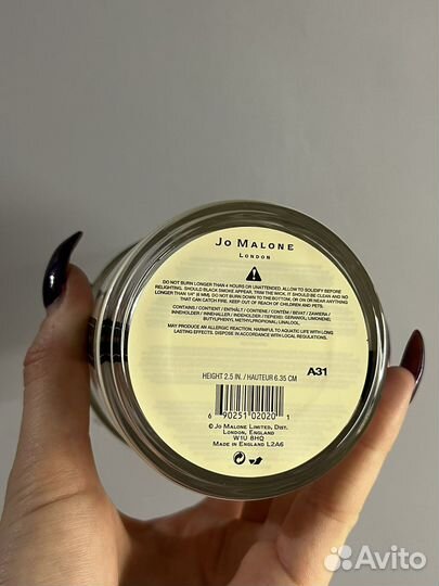 Свеча Джо Малон Груша&Фрезия 200гр