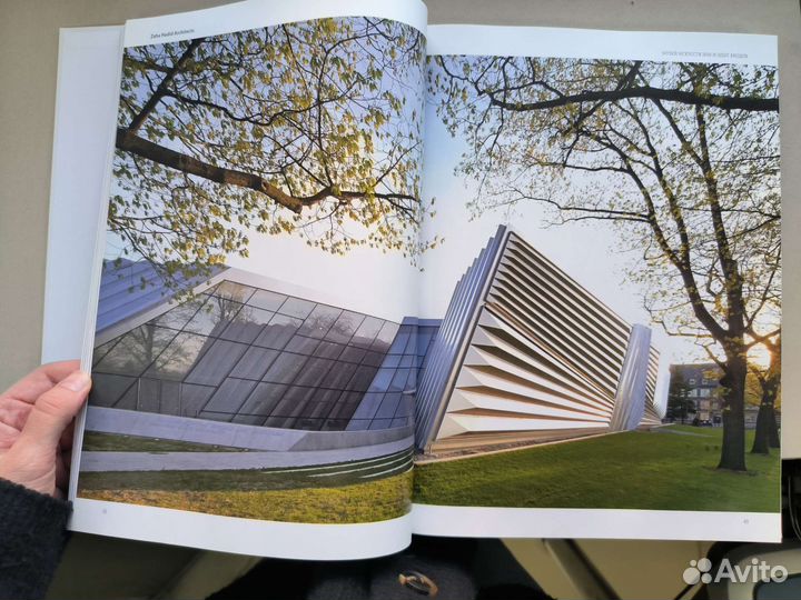 Заха Хадид архитектура нового времени