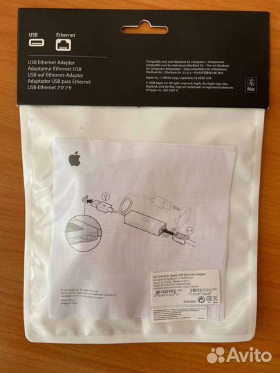 Apple USB Ethernet Adapter
