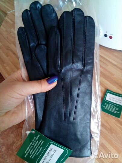 Перчатки кожаные