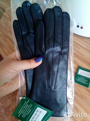 Перчатки кожаные