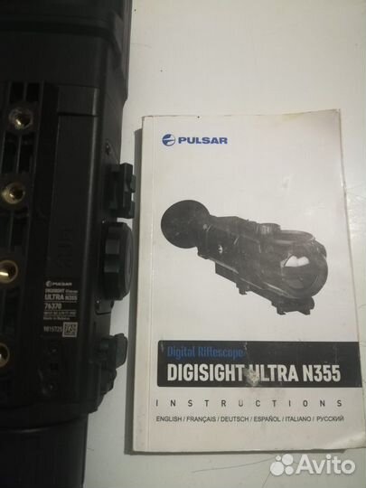 Прицел ночного видения pulsar 355
