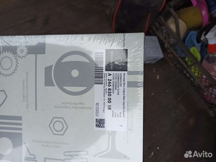 Салонный фильтр Мерседес