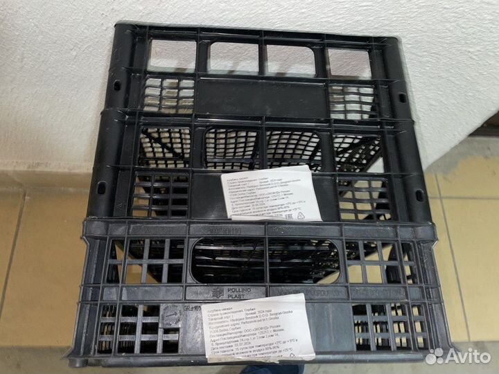 Ящик пластиковый для ягод фруктов строительный 5шт