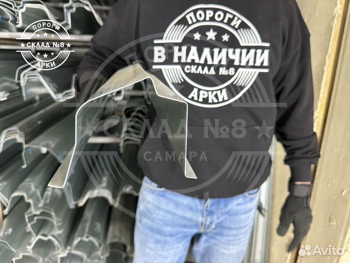 Ремонтный порог Ford Mondeo 3