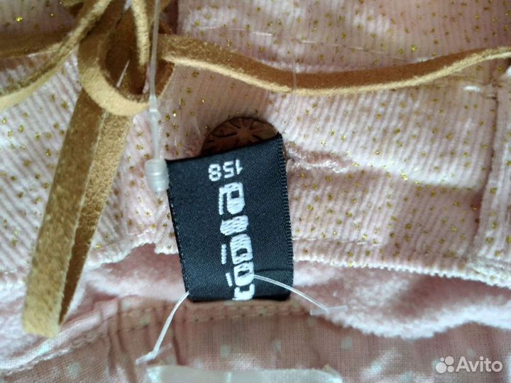 Пакет новых вещей на рост 158 acoola