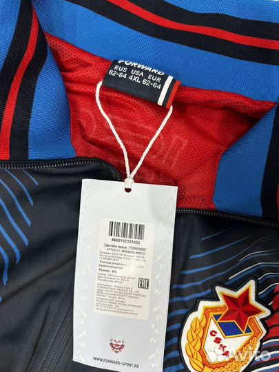 Спортивный костюм цска (cska) cism