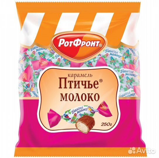 Конфеты карамель леденцовая Птичье молоко 250г