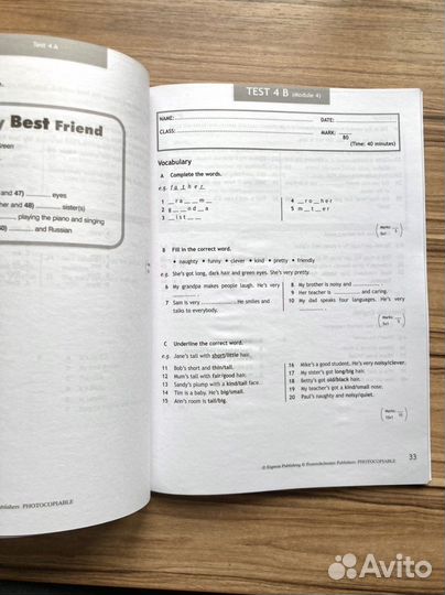 Тетрадь для контрольных работ Английский в фокусе