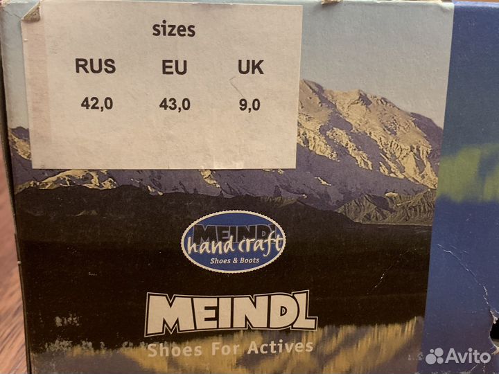 Ботинки meindl jungl