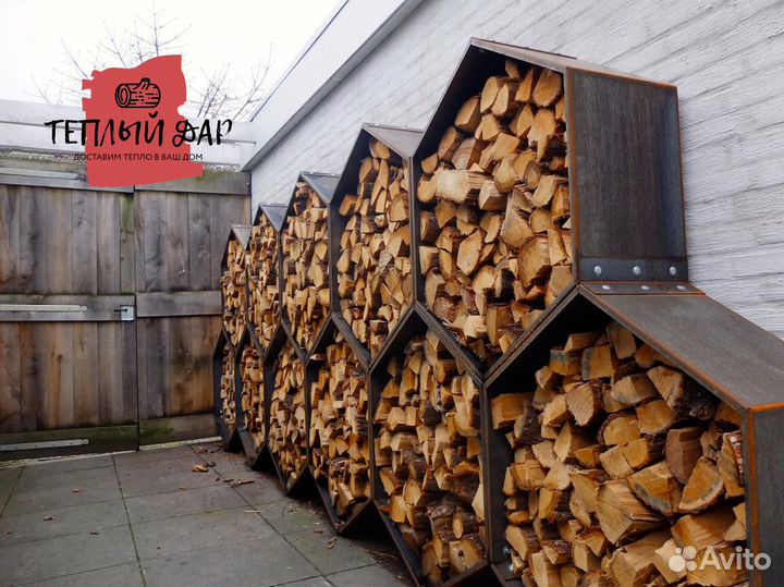 Дрова недокол