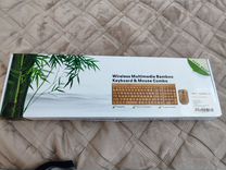 Клавиатура с мышкой из бамбука беспроводные