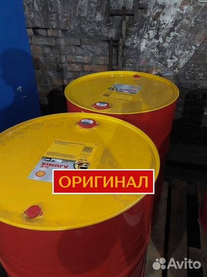 Масло моторное Shell 15W40 для грузовых авто