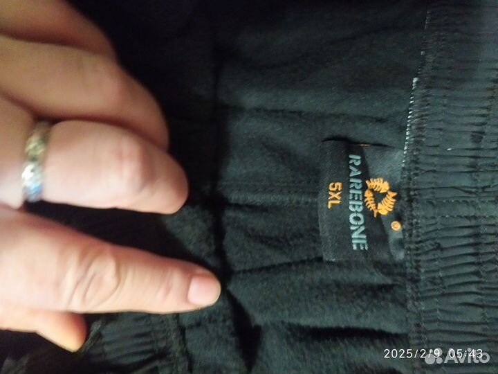 Утепленные брюки 56-58