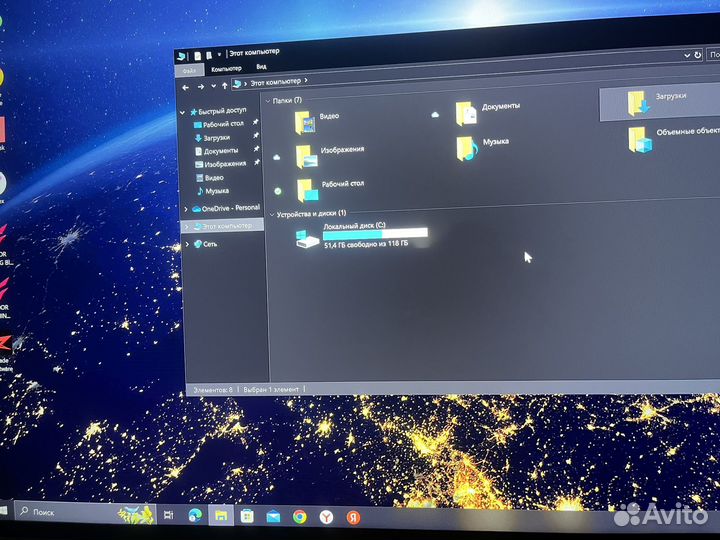 Копьютер рабочий