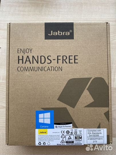 Наушники Jabra evolve 65 ms stereo bluetooth