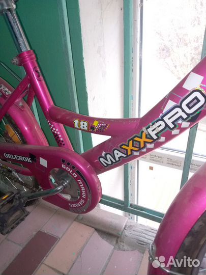 Велосипед бу