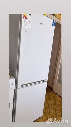 Холодильник