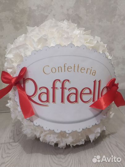 Подарочный бокс