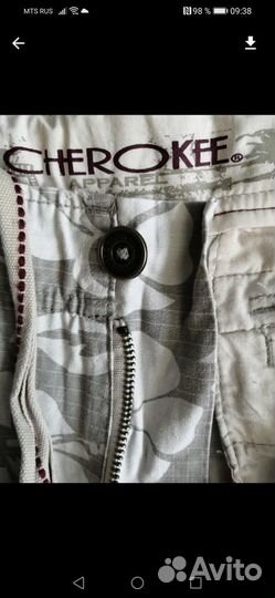 Шорты мужские