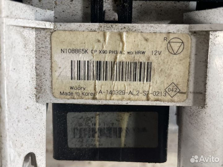 Блок управления отопителем Renault 6001551698