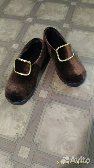 Атрибуты костюма Карабаса Барабаса