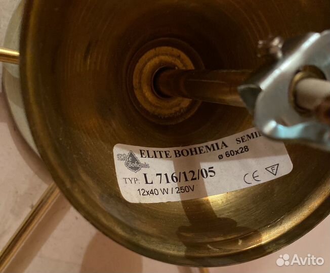 Хрустальная люстра elite bohemia L 716/12/05