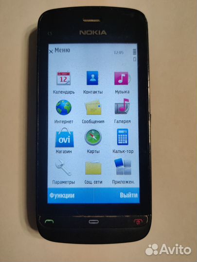 Nokia C5-03