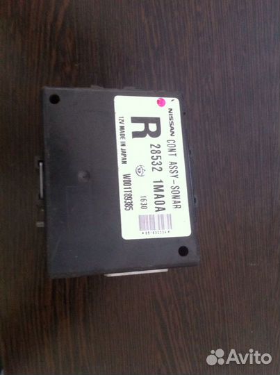 Блок управления сигнализацией Infiniti M, IV