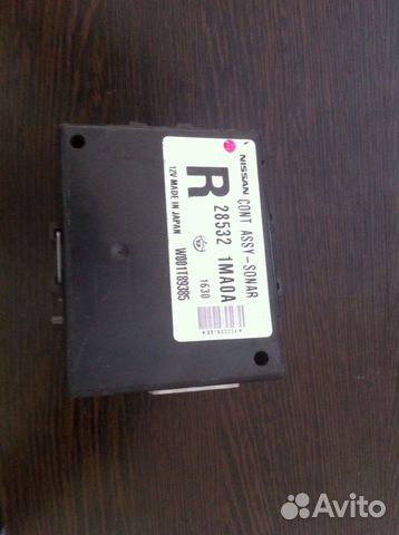 Блок управления сигнализацией Infiniti M, IV