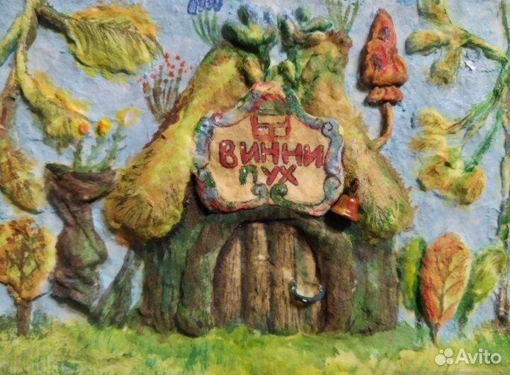 Набор ёлочные ватные игрушки Винни Пух и К'