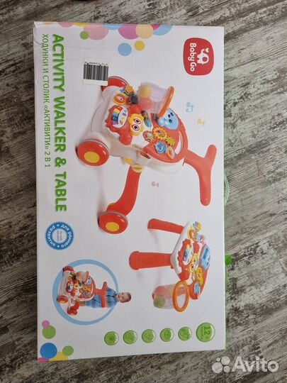 Ходунки-столик 2 в 1