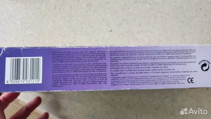 Модель автобуса siku 80-е