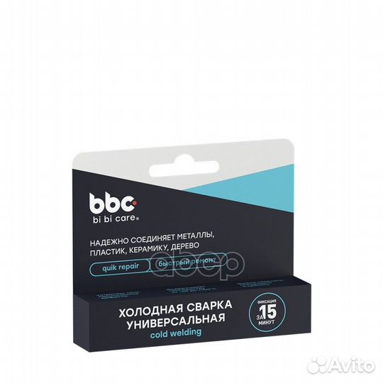 Холодная сварка Универсальная, 58 г 1751 BiBiCare
