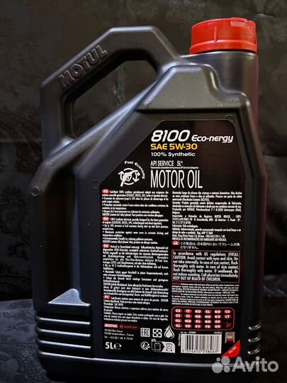 Моторное масло motul 8100 ECO-nergy 5W-30 RU 5л