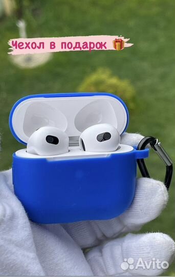 Airpods 3(Новые+Чехол) 2023