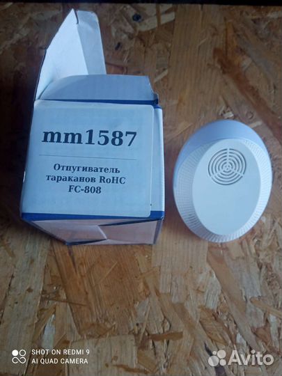 Ультразвуковой отпугиватель тараканов