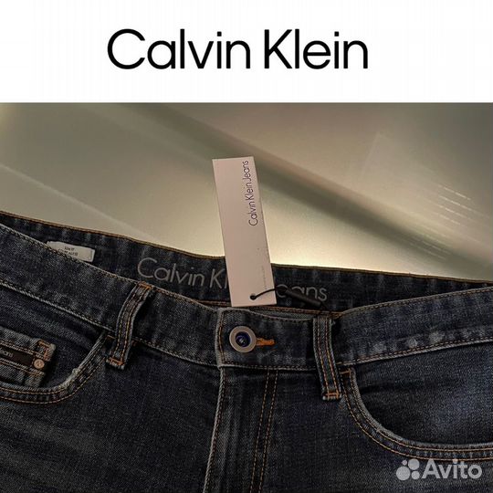 Джинсы Calvin Klein. USA. Оригинал. Новые. unisex