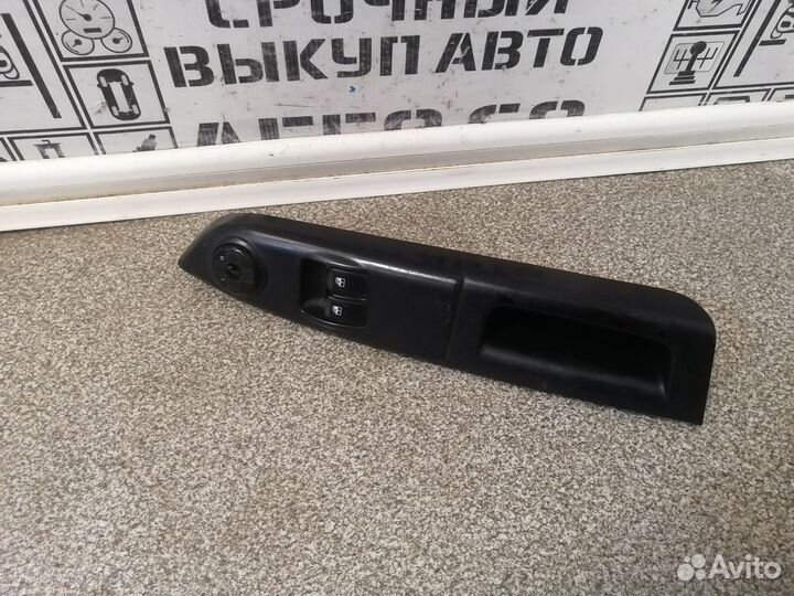 Блок управления стеклоподъемниками Hyundai Getz