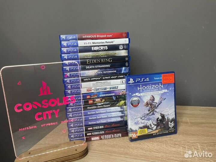 Игры на sony playstation 4/5