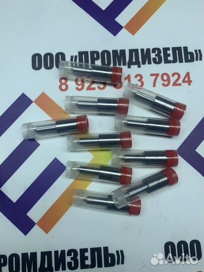 Распылители Deutz TD2011 TCD2011 DOP148P522-3883