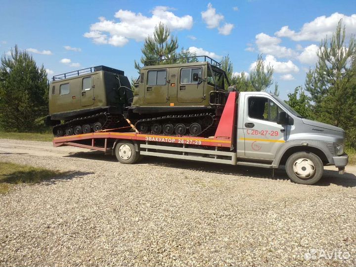 Услуги Эвакуатора