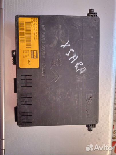 Блок BSI Citroen Ksara