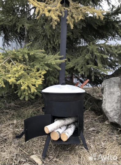 Казан 8л + печь с дымоходом (комплект)