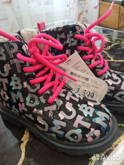 Ботинки демисезонные для девочки 26 размер