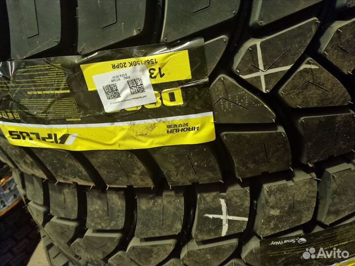 Шины 13R22.5 aplus D802