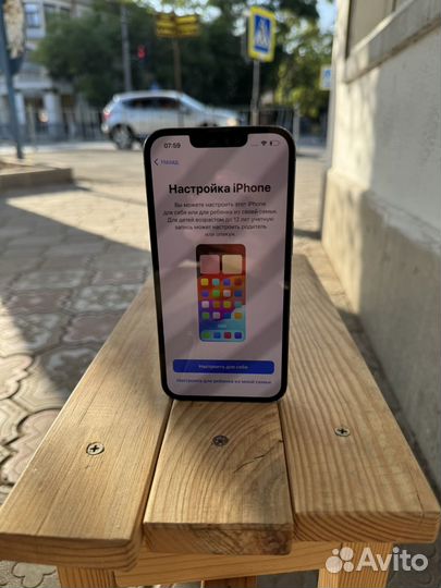 iPhone 13 Pro, 512 ГБ