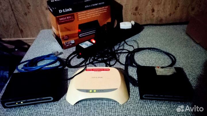 D-LInk DSL-2500U adsl2+ethernet router