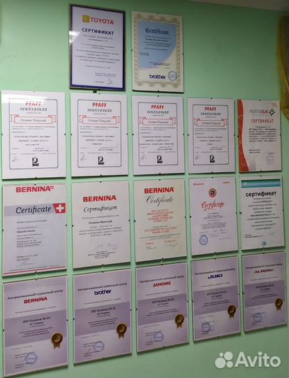 Ремонт любых швейных машин и оверлоков с гарантией